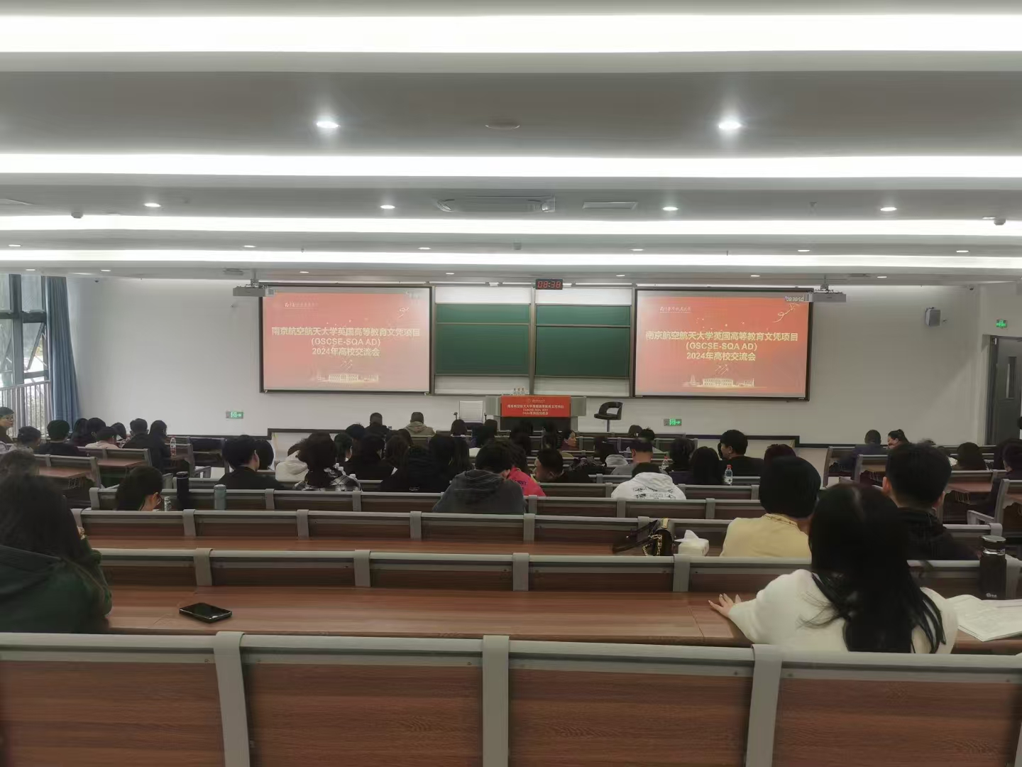 双鸭山计算机软件开发