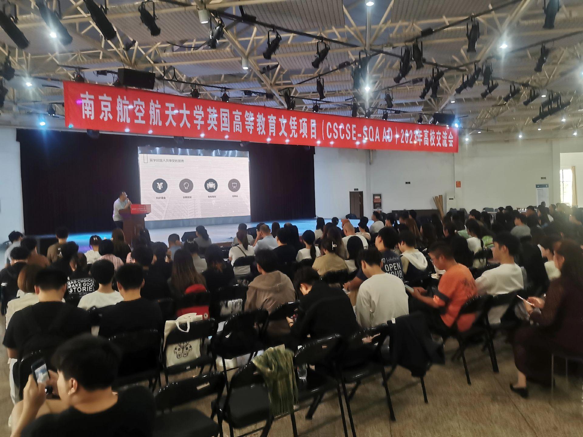 双鸭山商务会计